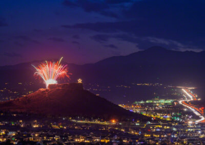 Twilight Photo of Castle Rock Starlighting